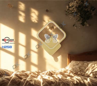 Đèn hắt Mika 258